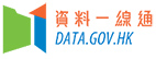 DATA.GOV.HK