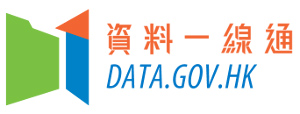 DATA.GOV.HK