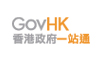 GovHK