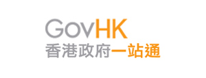 GovHK